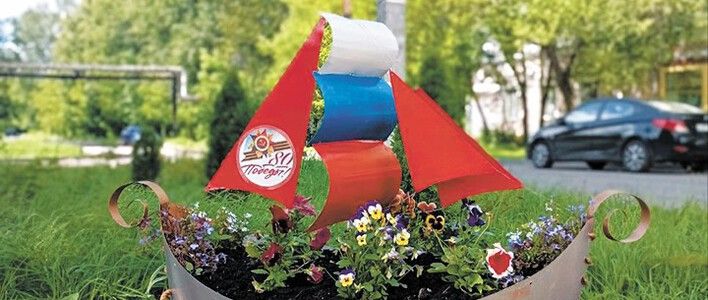 Город в цветах: дело каждого